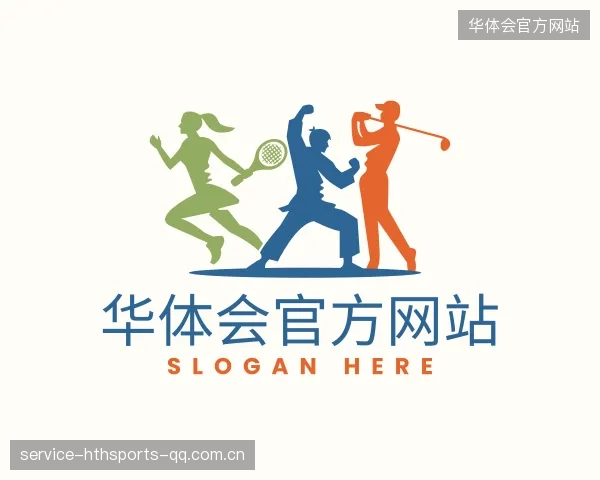 知道华体会